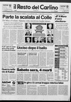 giornale/RAV0037021/1992/n. 111 del 27 aprile